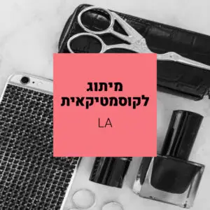 LA